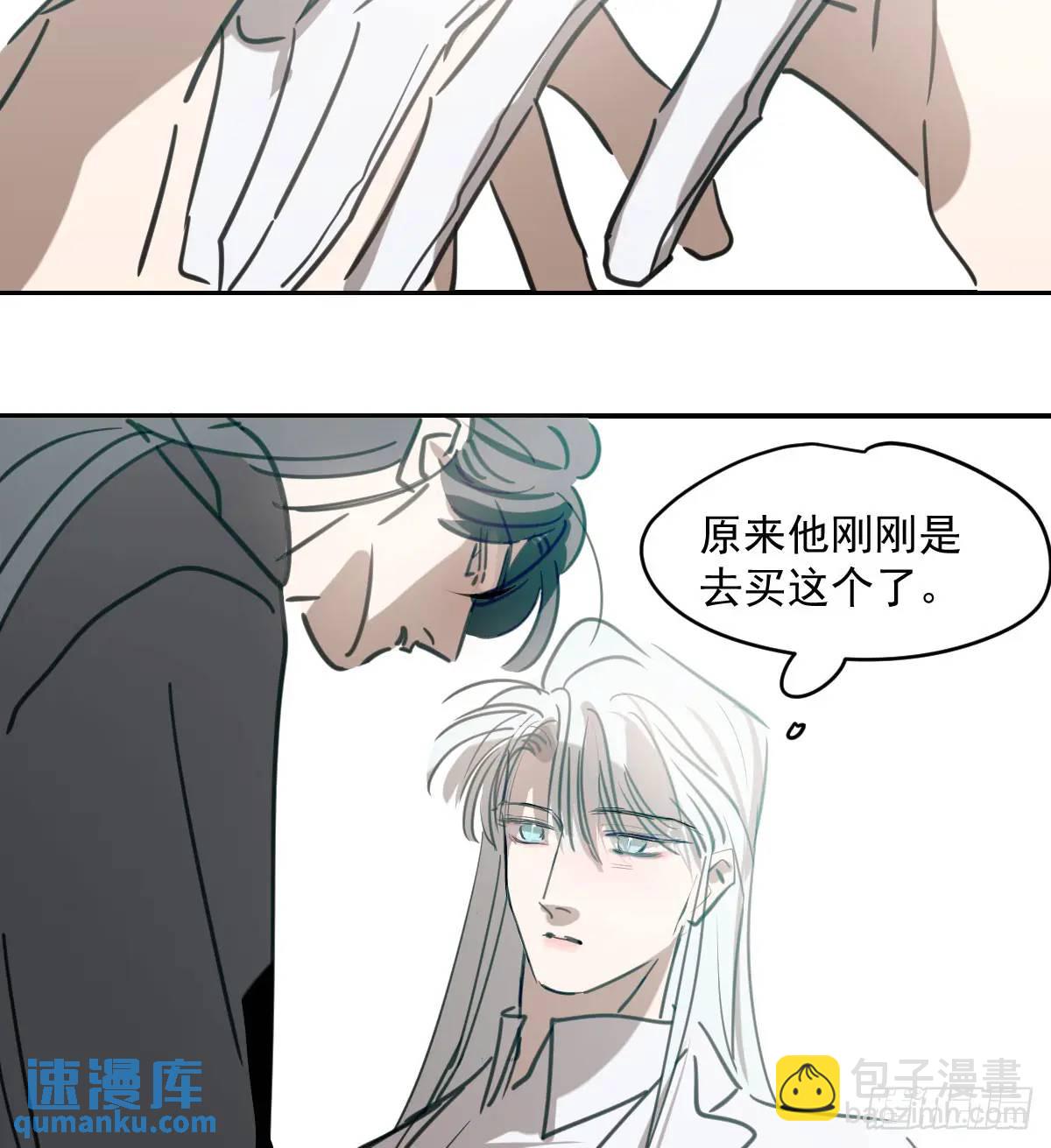 第253话 我回来了59