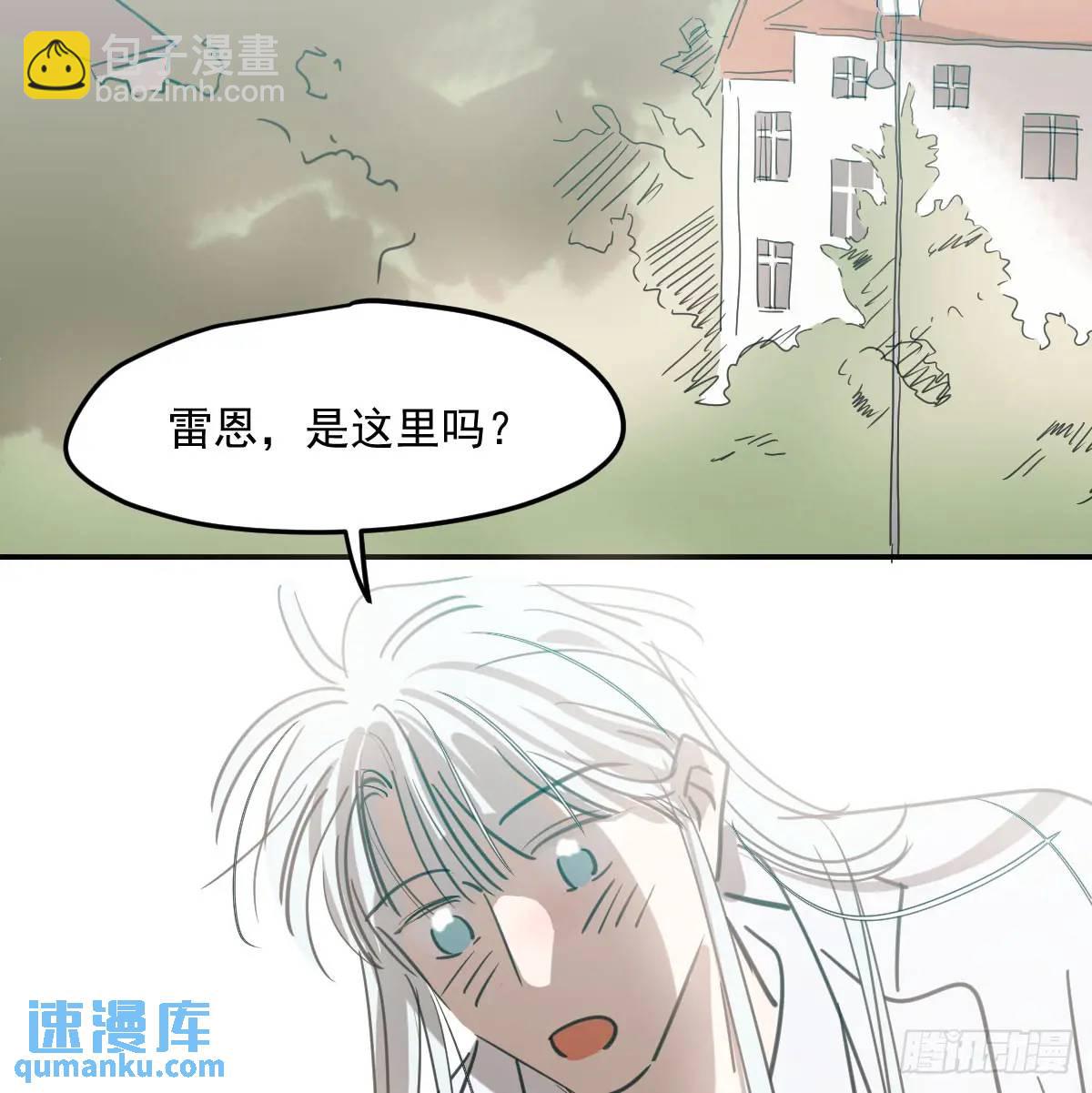 第253话 我回来了6