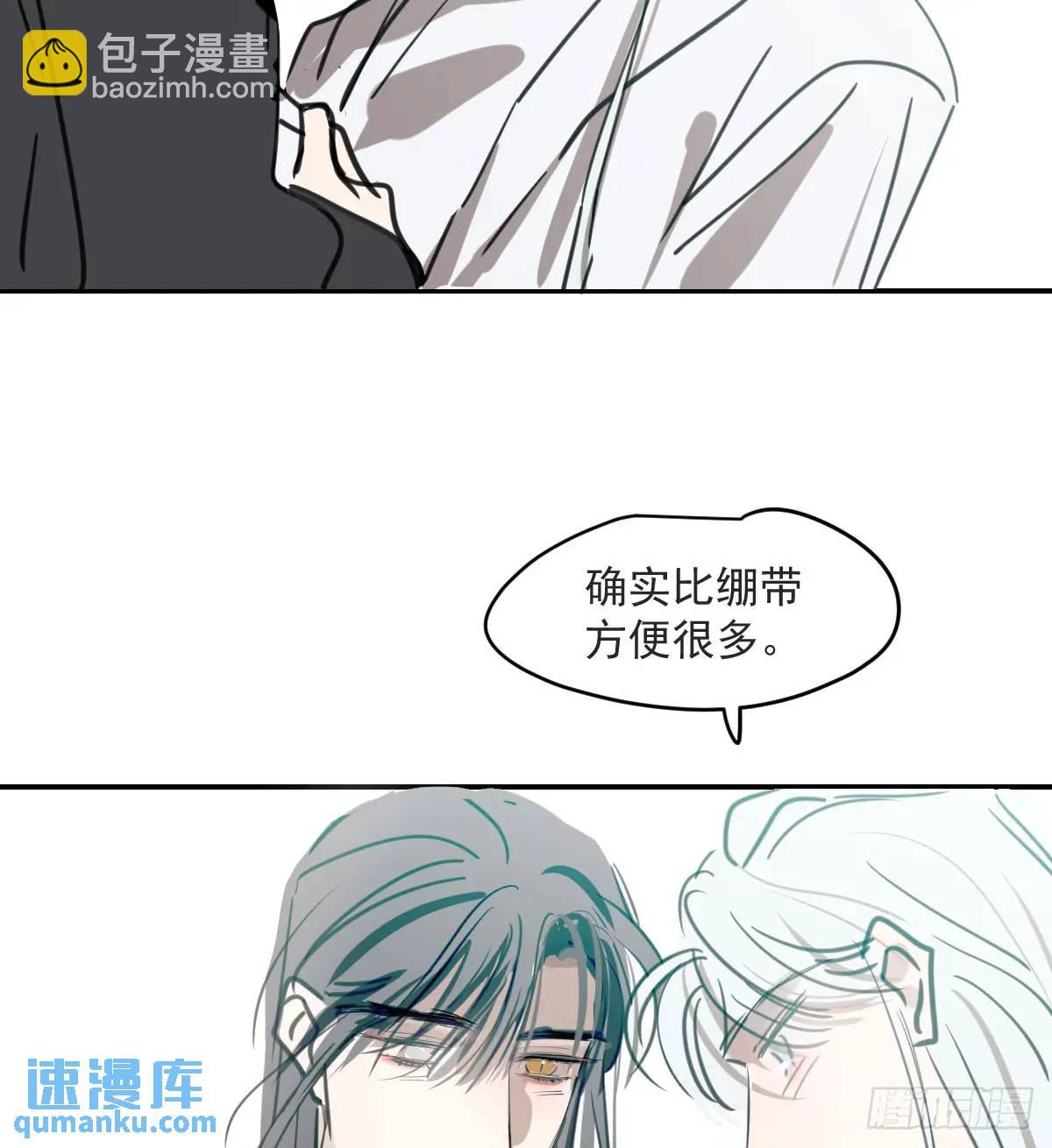 第253话 我回来了60