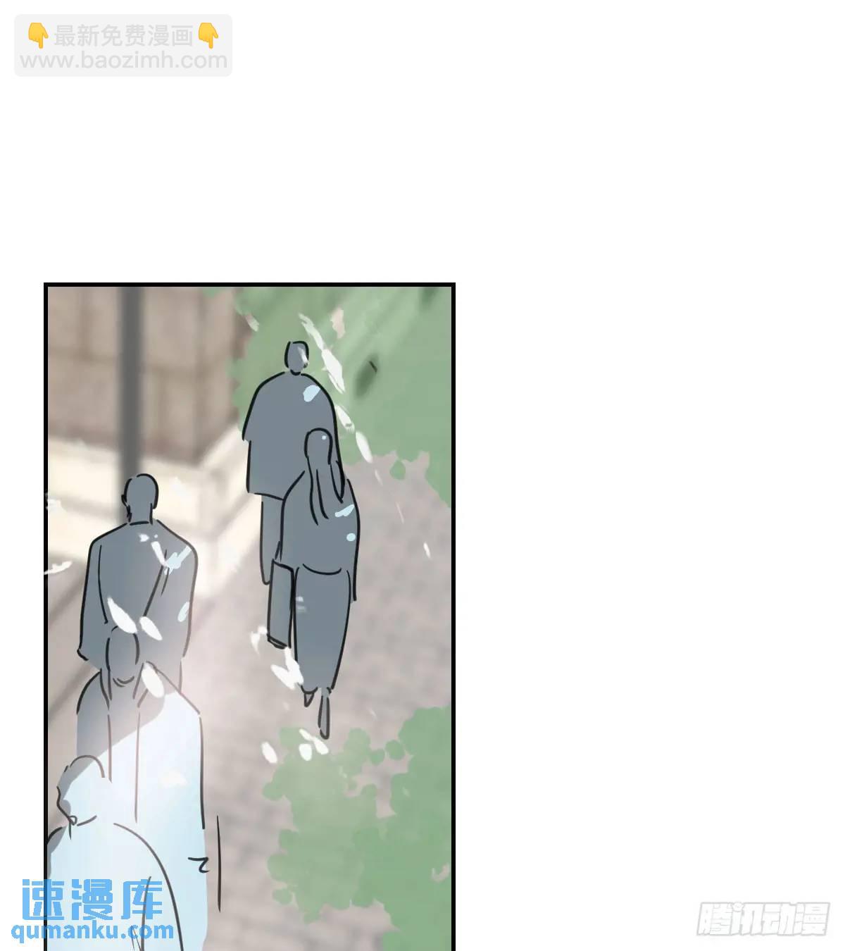 第253话 我回来了62