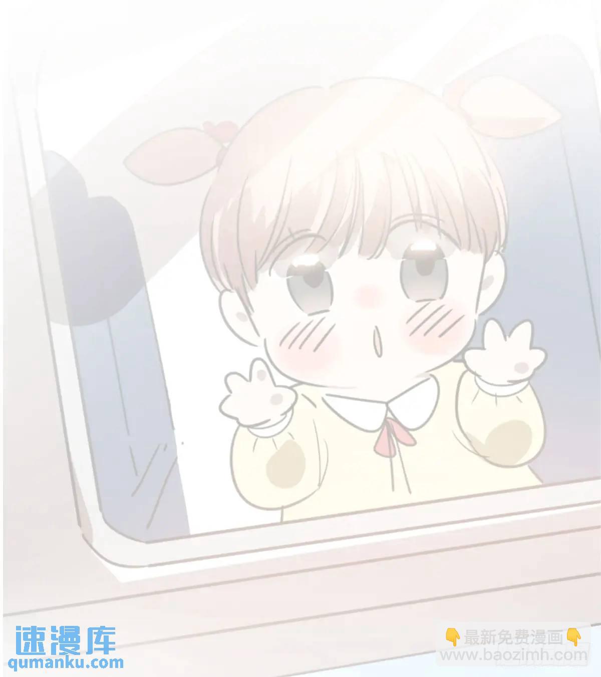 第253话 我回来了69