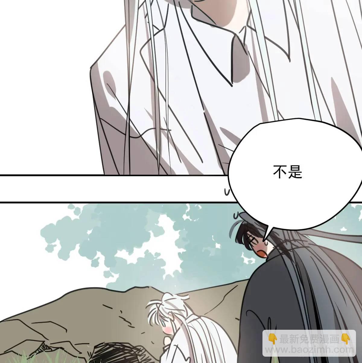 第253话 我回来了7