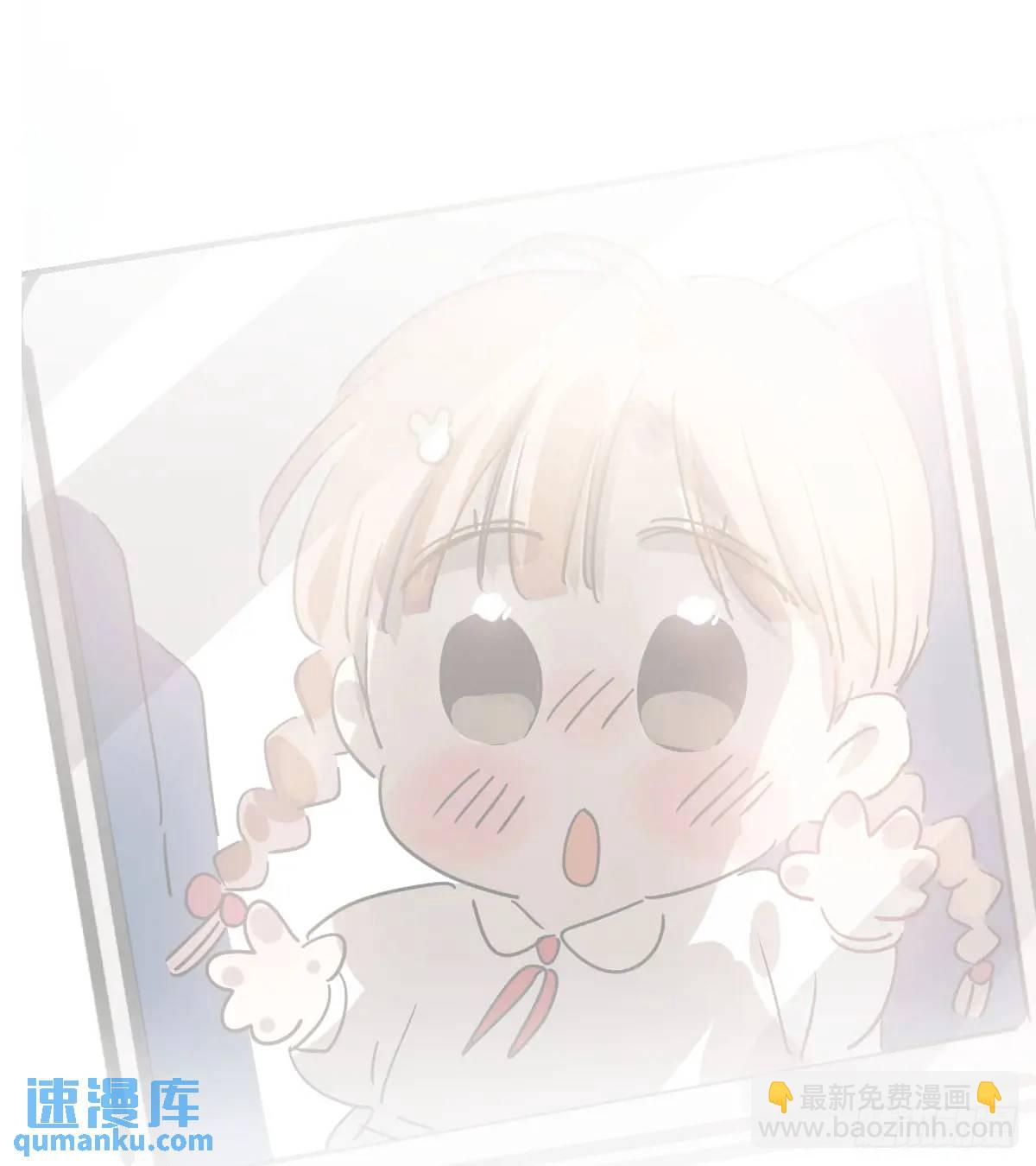 第253话 我回来了72