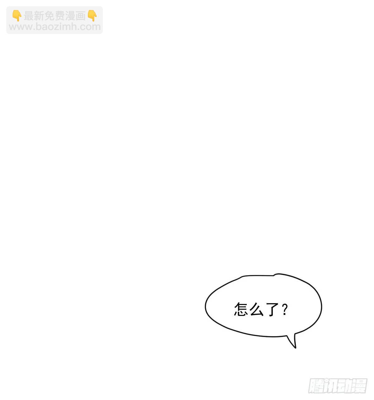 第253话 我回来了75