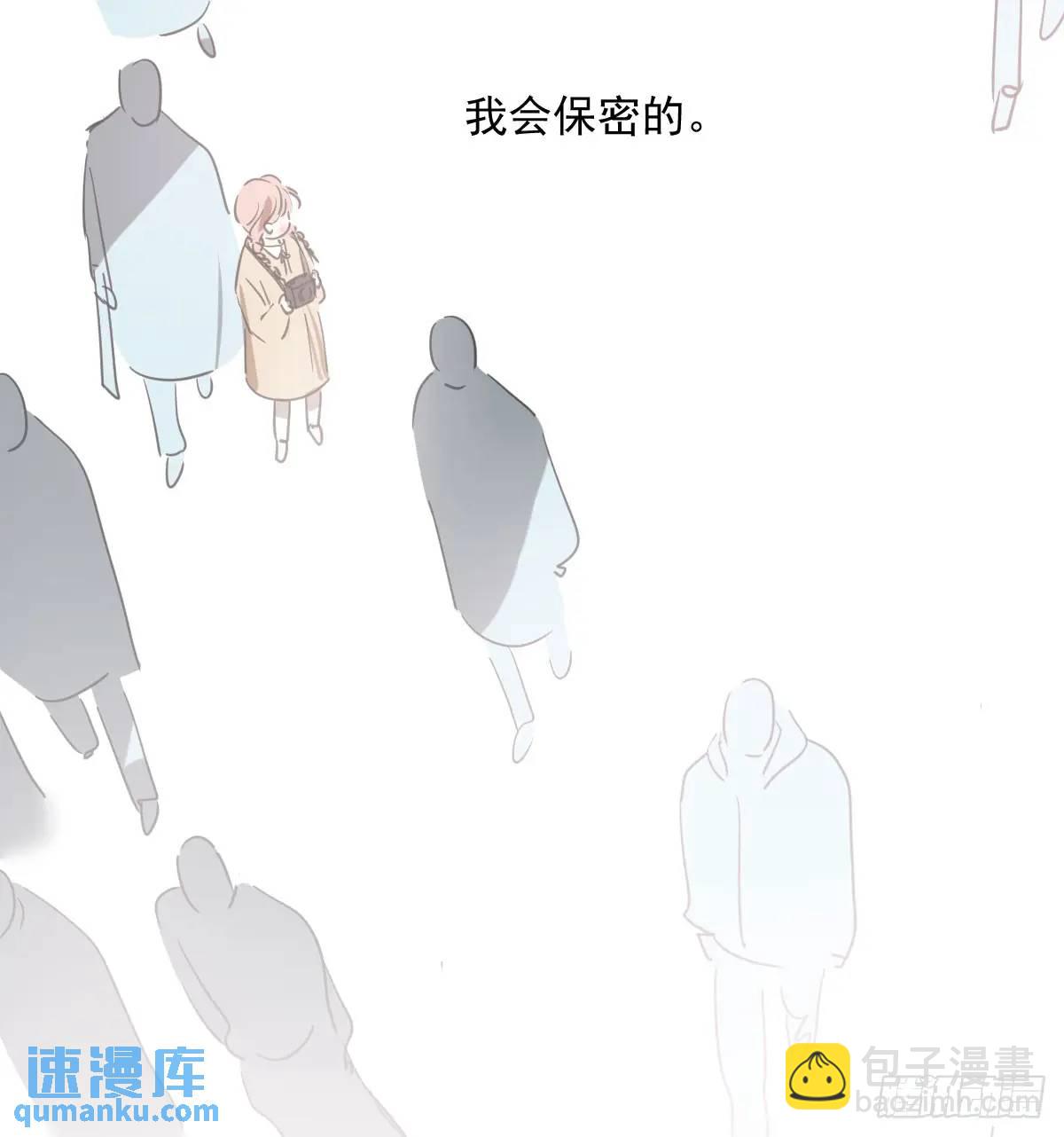 第253话 我回来了80