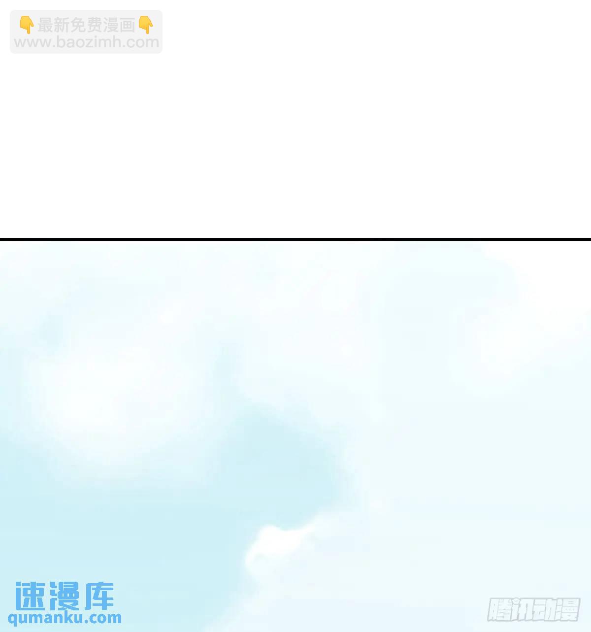 第253话 我回来了82