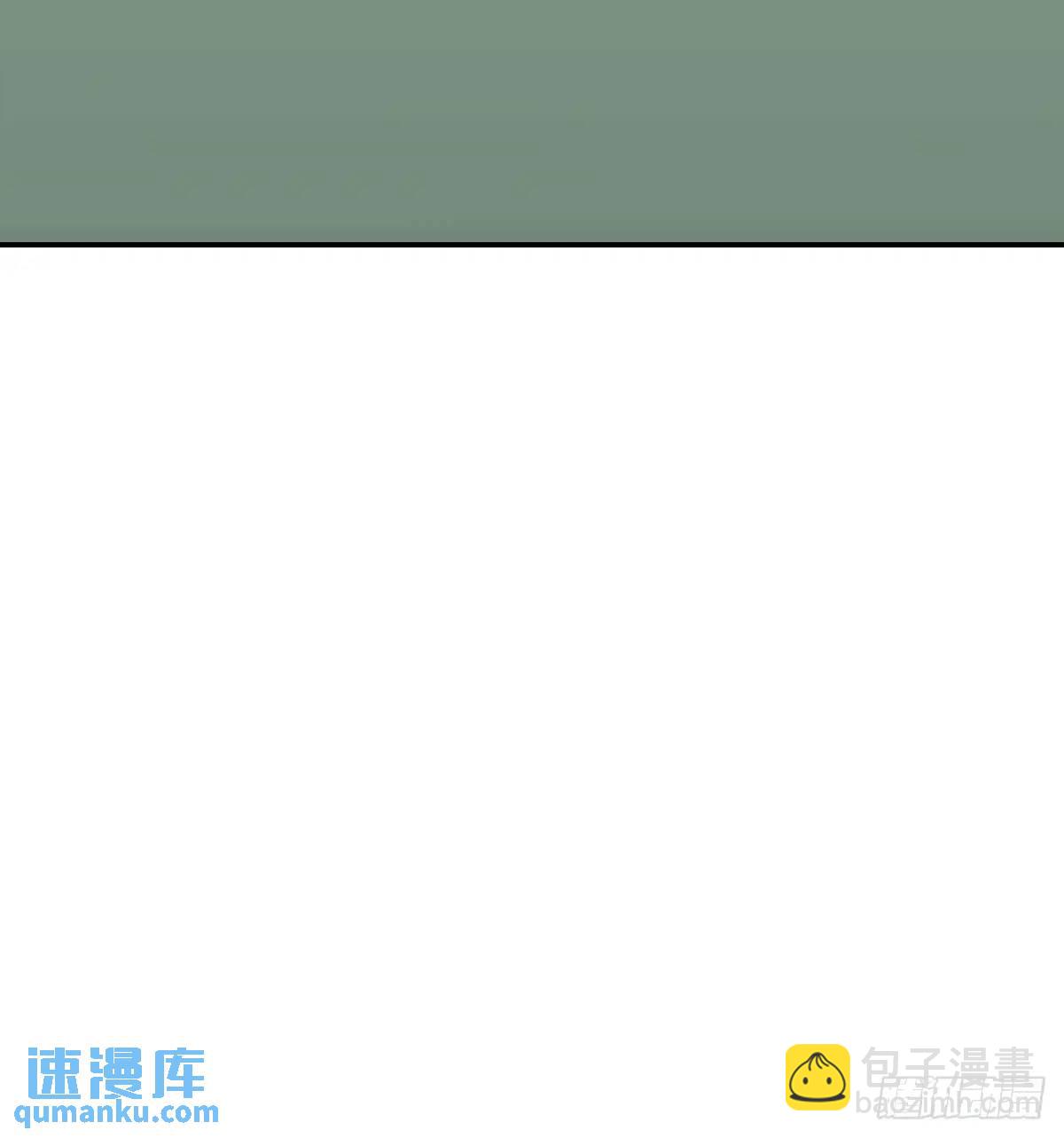 第253话 我回来了85