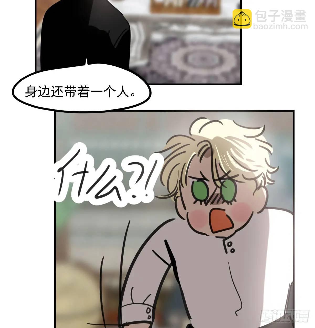 第253话 我回来了87