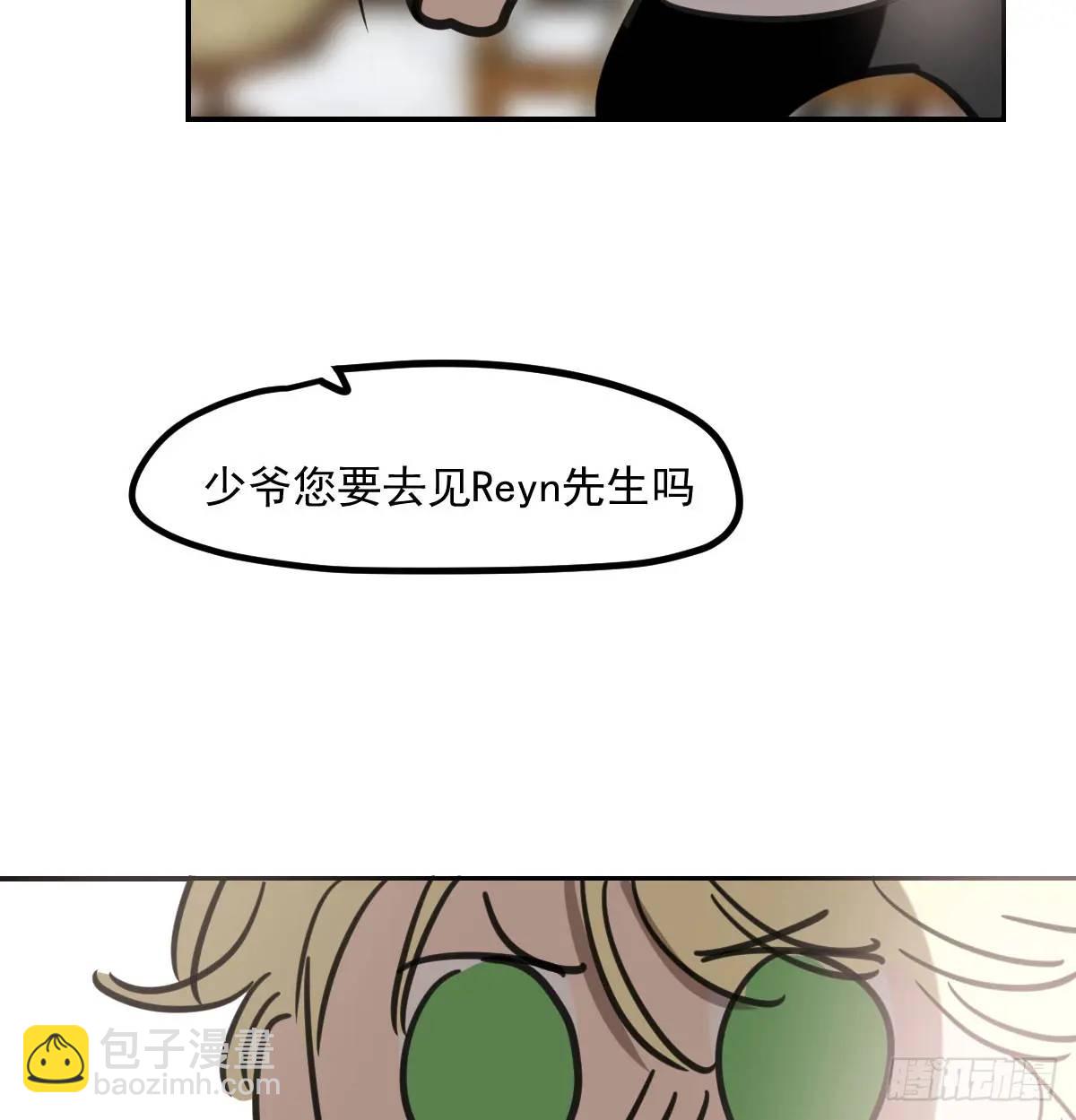 第253话 我回来了88