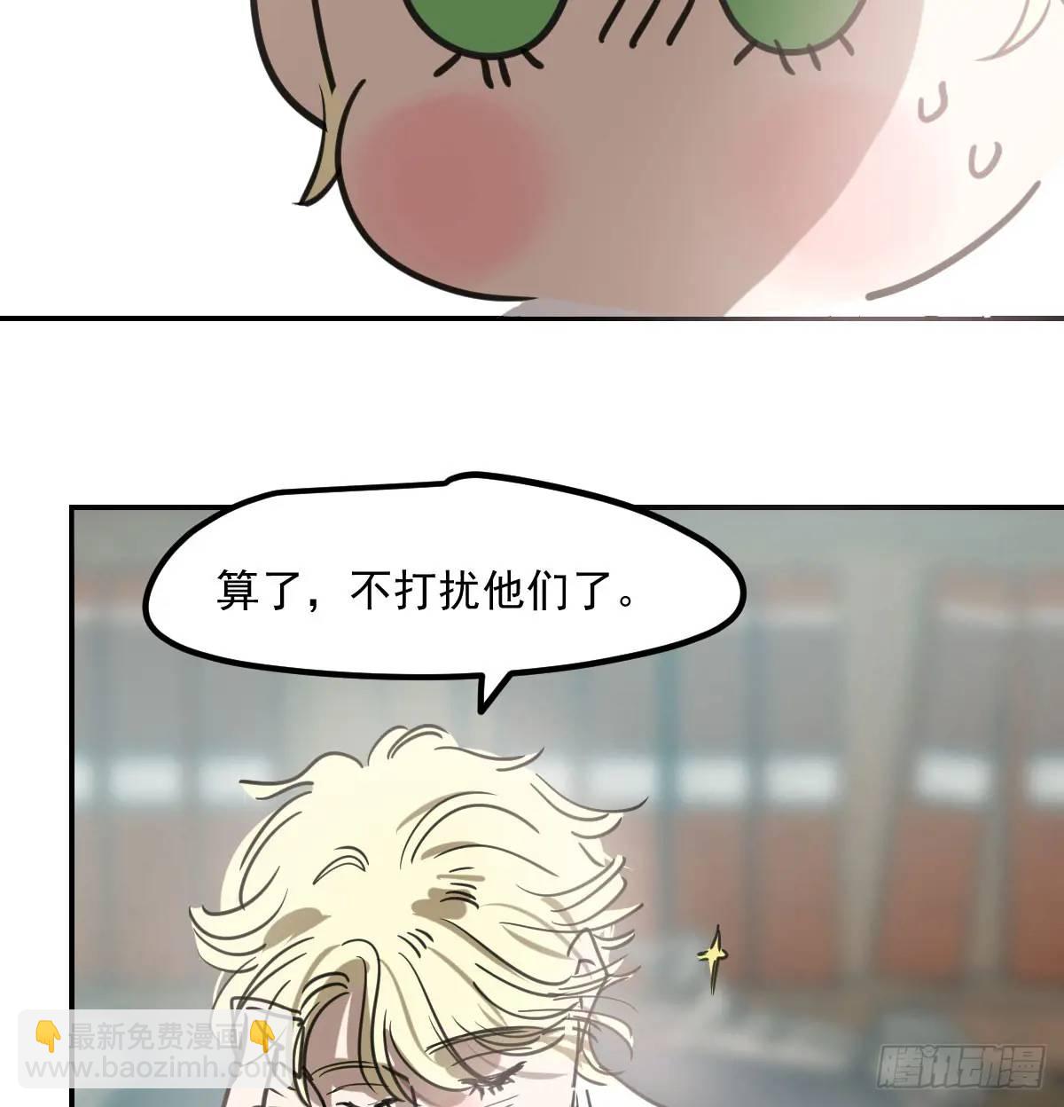 第253话 我回来了89