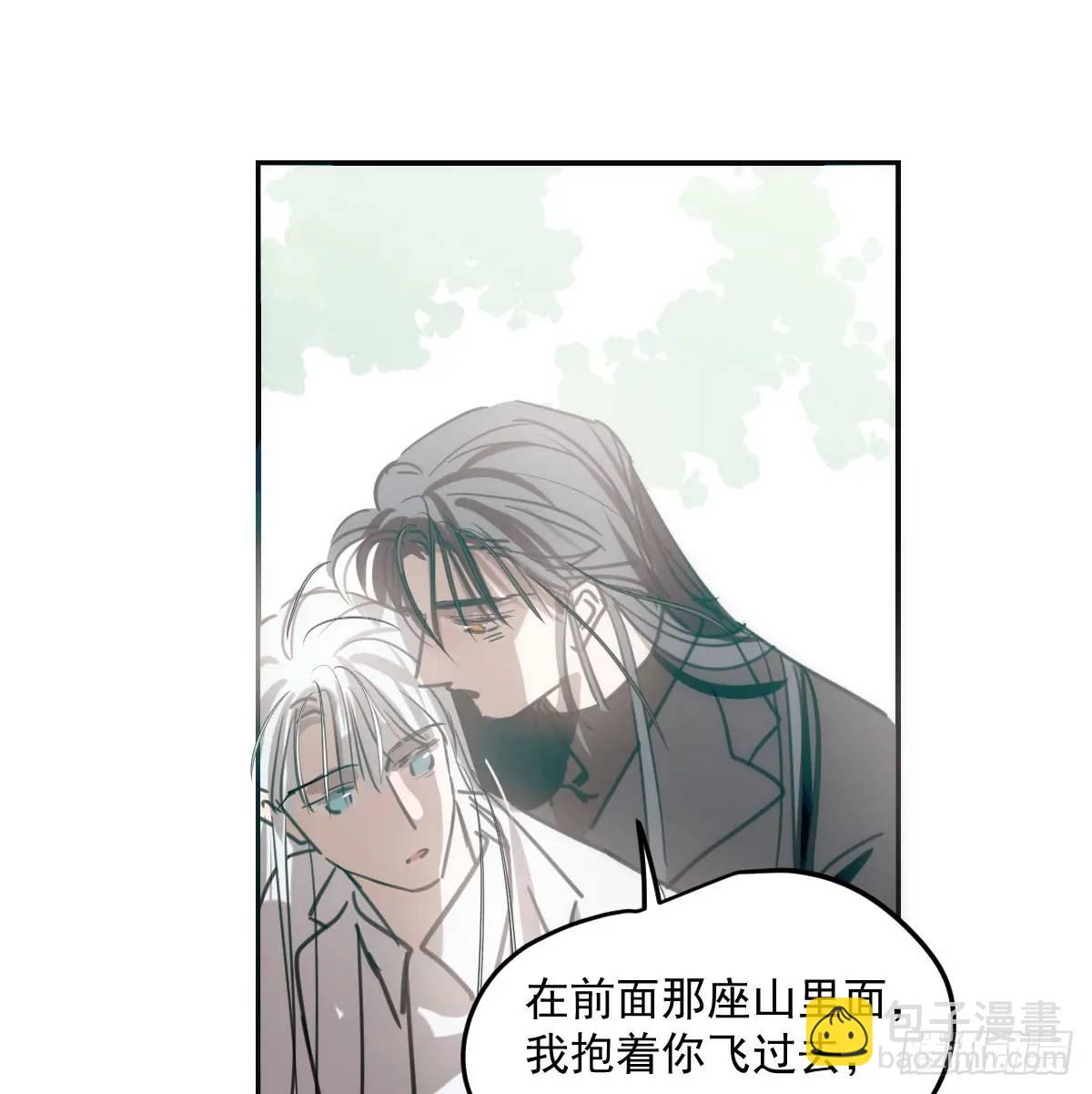 第253话 我回来了9