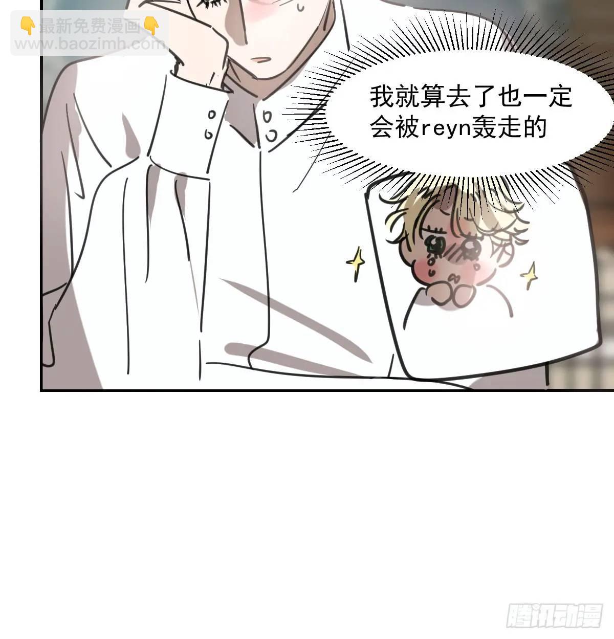 第253话 我回来了90
