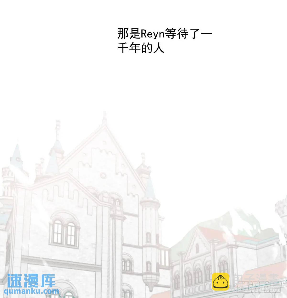 第253话 我回来了91