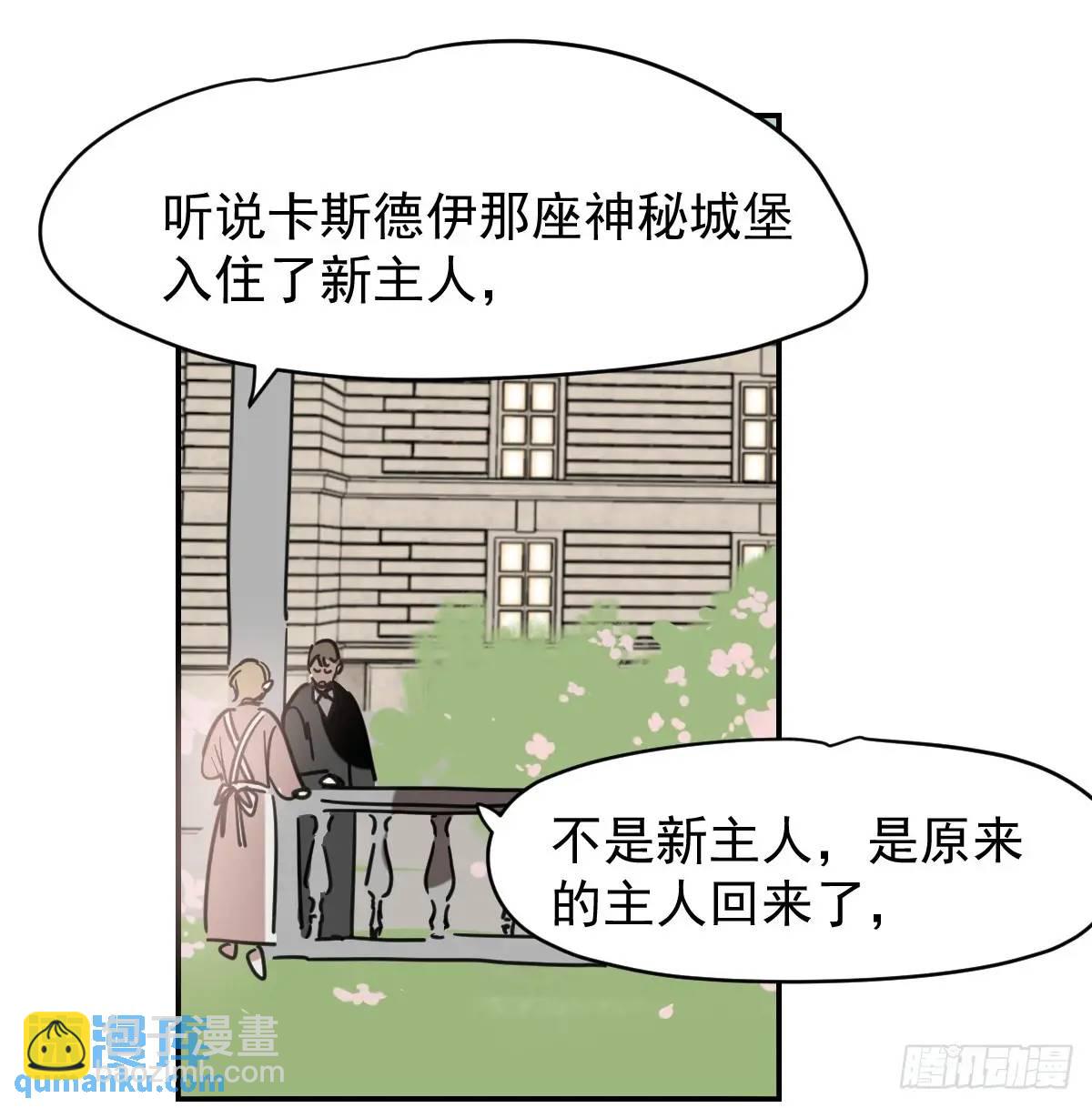 后篇1   了解（1）20
