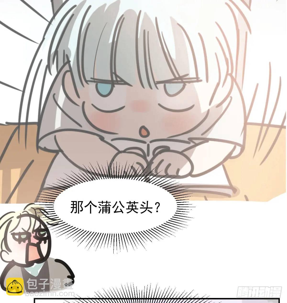 后篇1   了解（1）40