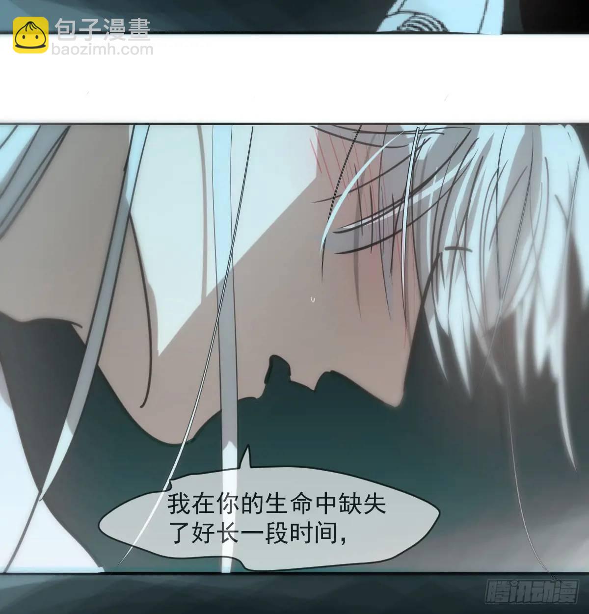 后篇1   了解（1）82