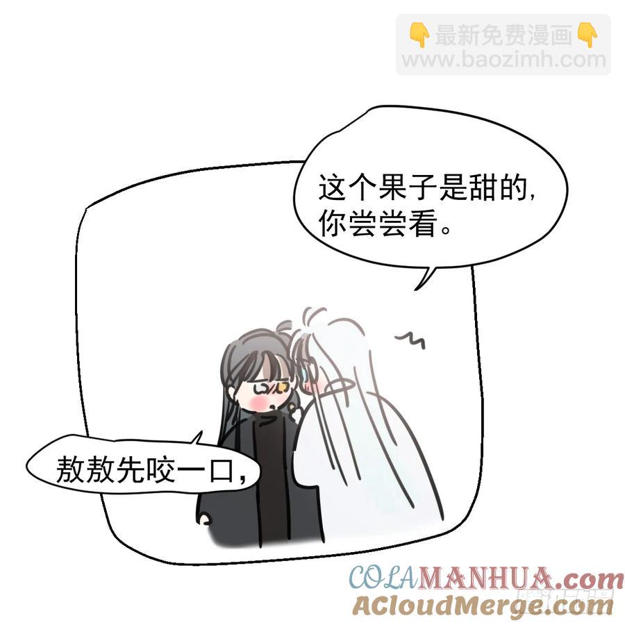后篇1     深入了解（1）15