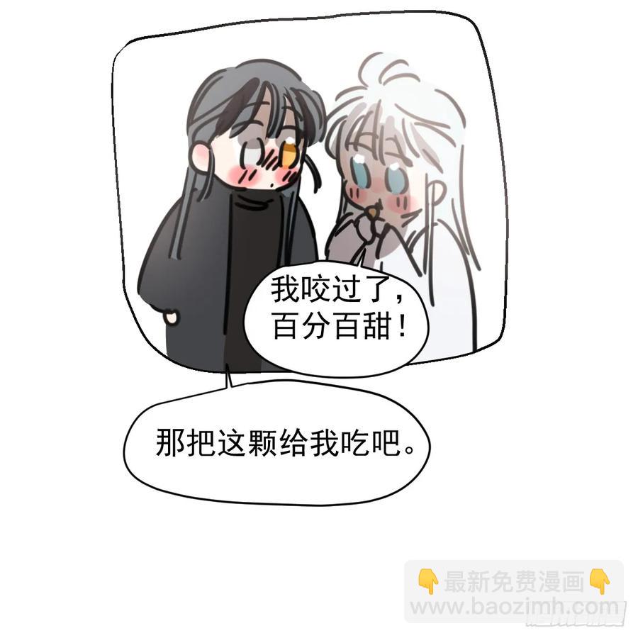 后篇1     深入了解（1）16