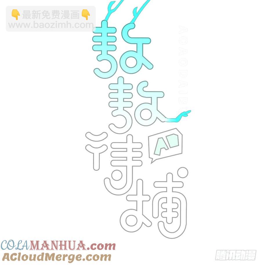 后篇1     深入了解（1）18