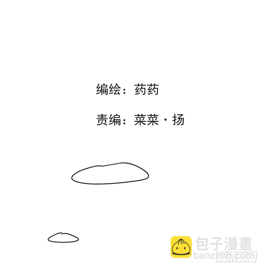 后篇1     深入了解（1）19
