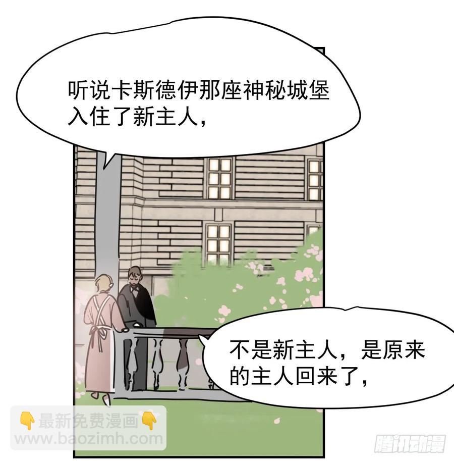 后篇1     深入了解（1）20