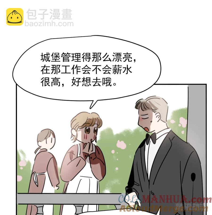 后篇1     深入了解（1）21