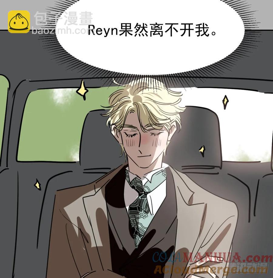 后篇1     深入了解（1）24