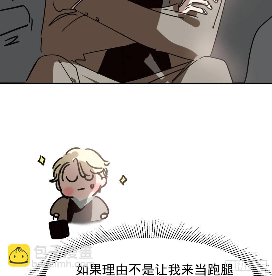 后篇1     深入了解（1）25