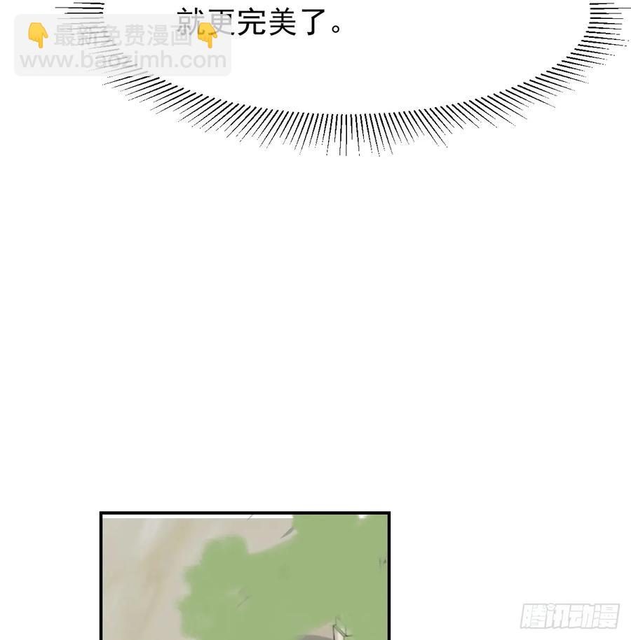 后篇1     深入了解（1）26