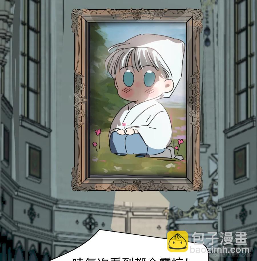 后篇1     深入了解（1）28