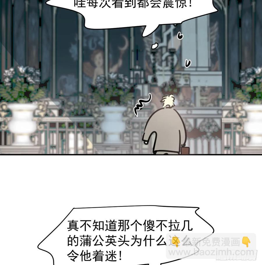 后篇1     深入了解（1）29