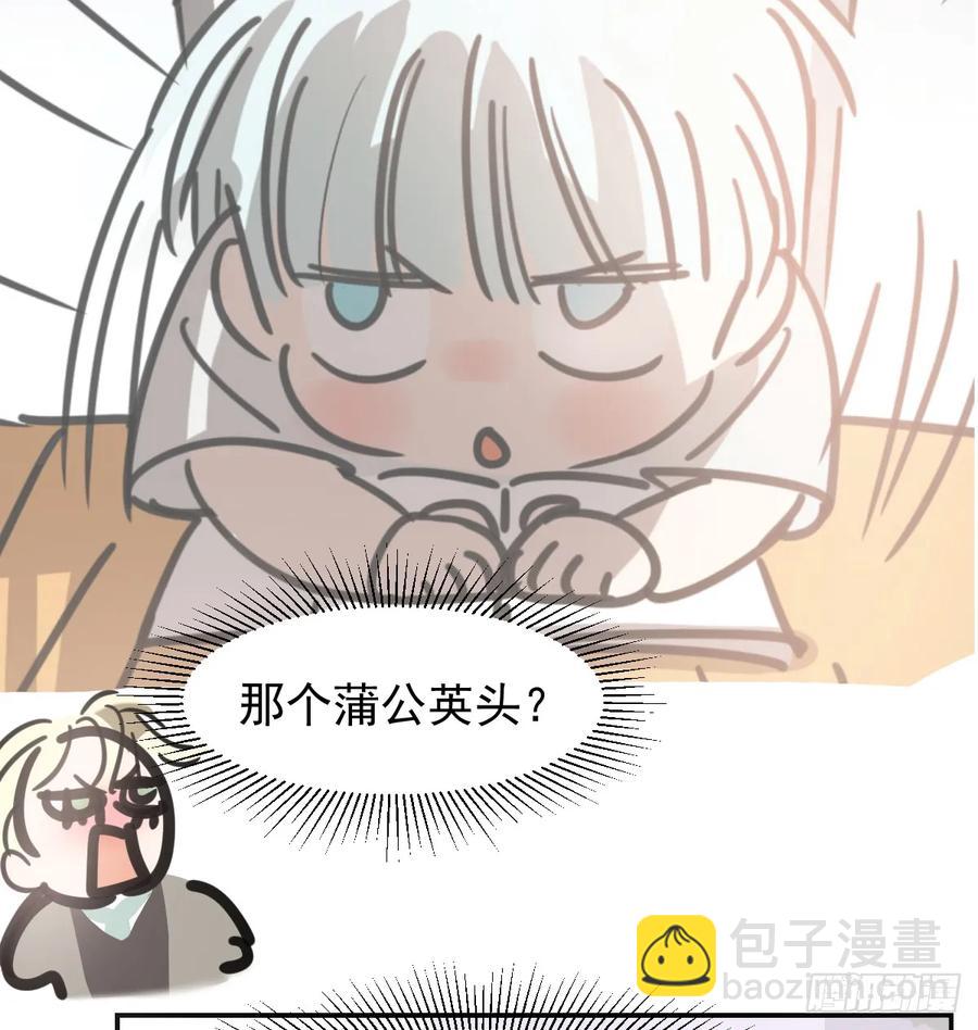 后篇1     深入了解（1）40