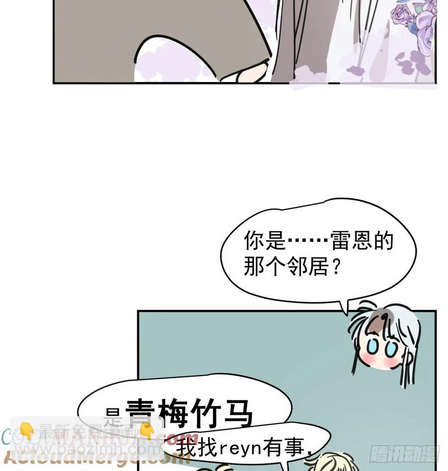 后篇1     深入了解（1）42
