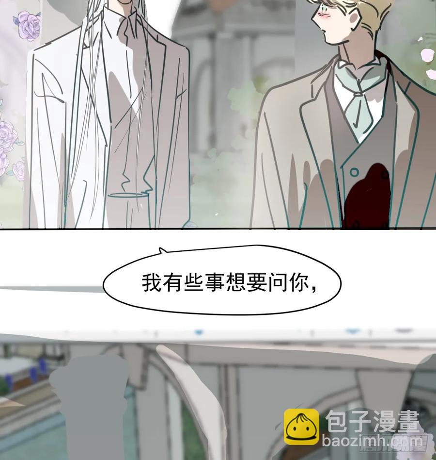 后篇1     深入了解（1）50
