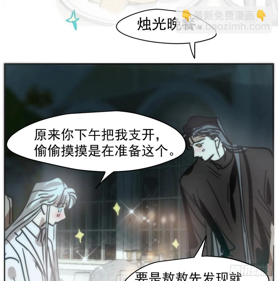 后篇1     深入了解（1）60