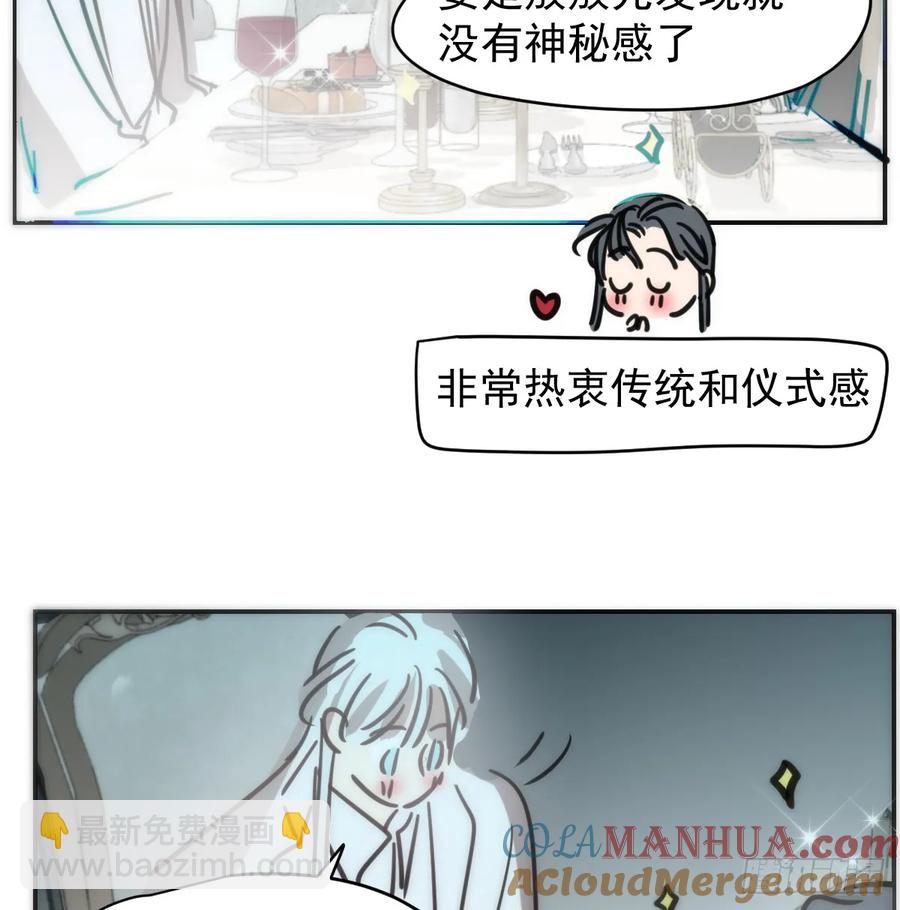 后篇1     深入了解（1）61