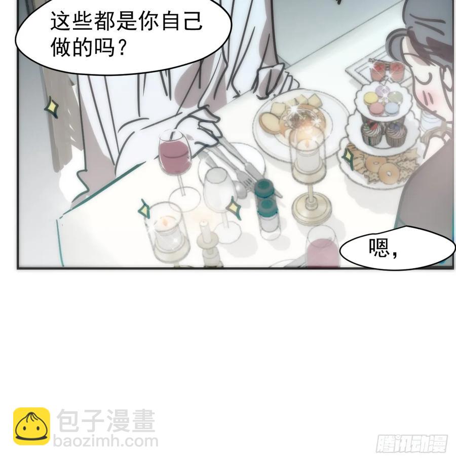 后篇1     深入了解（1）62