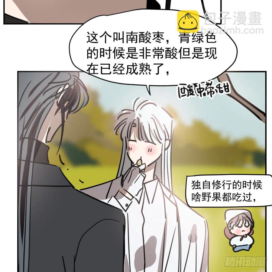 后篇1     深入了解（1）7