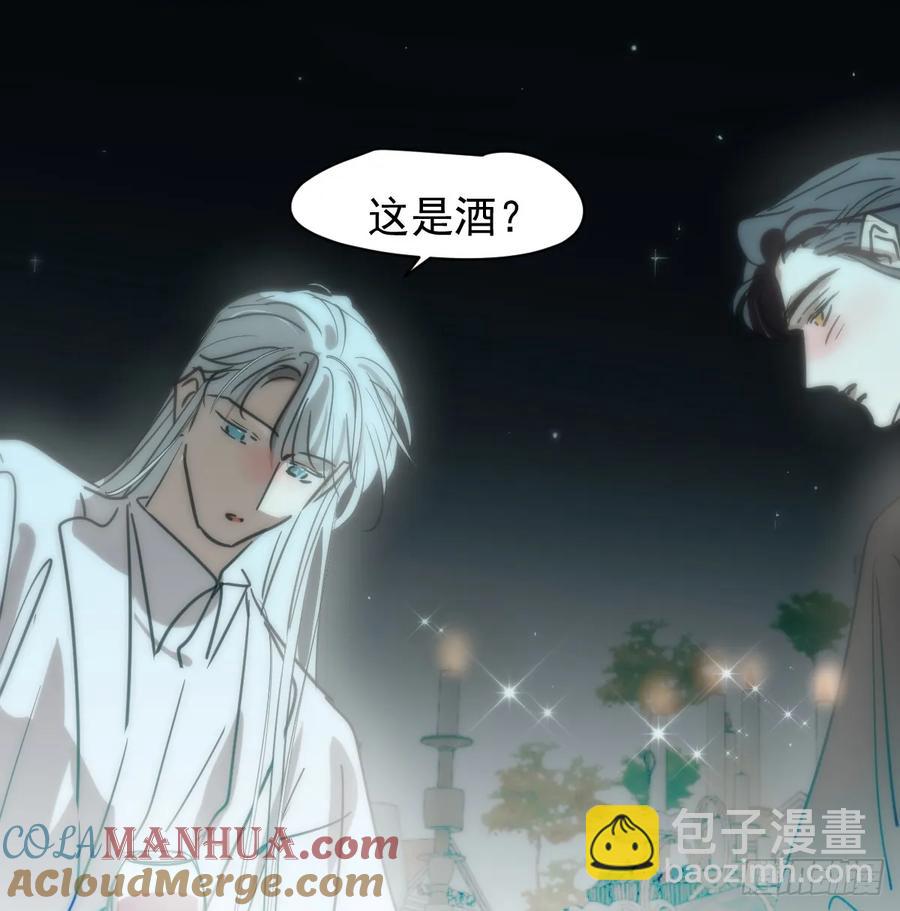 后篇1     深入了解（1）70