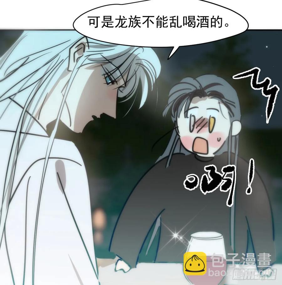 后篇1     深入了解（1）72