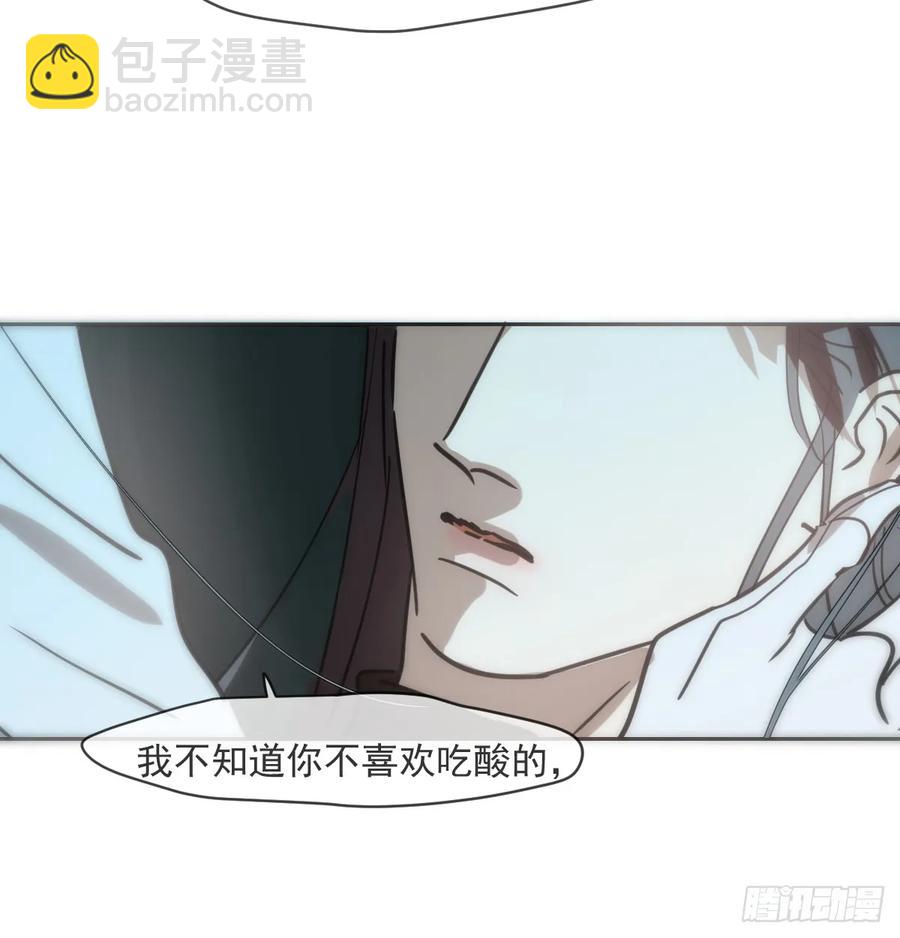 后篇1     深入了解（1）80
