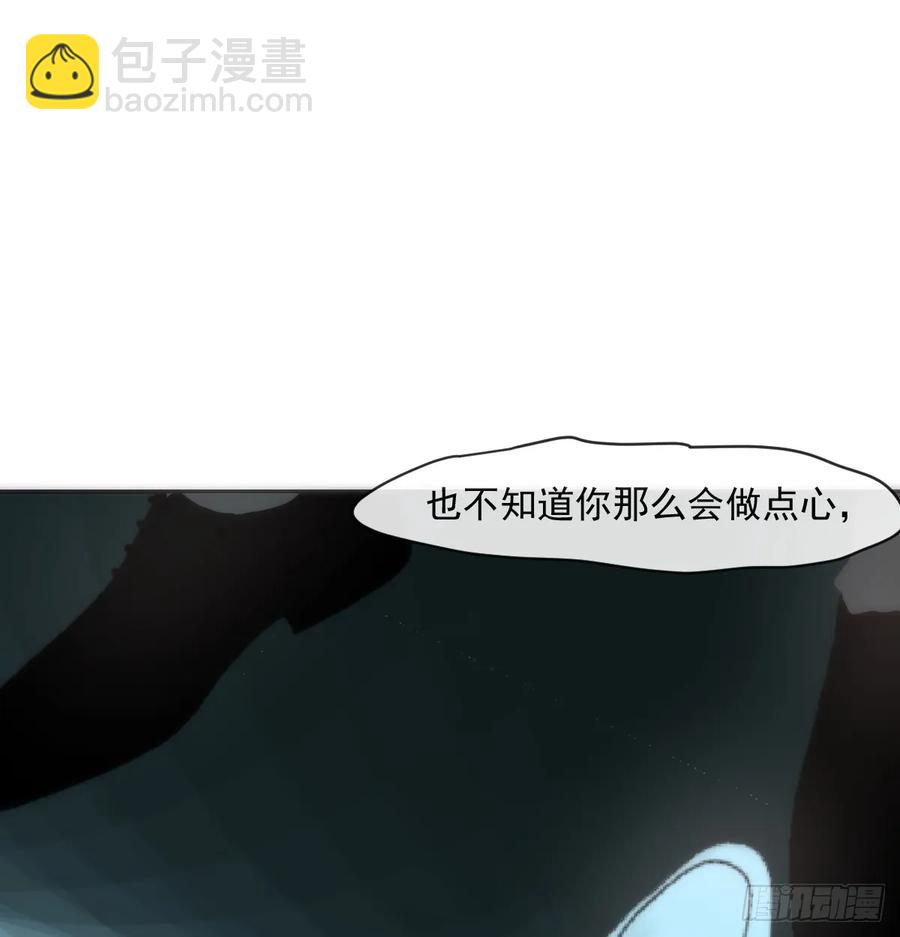 后篇1     深入了解（1）81