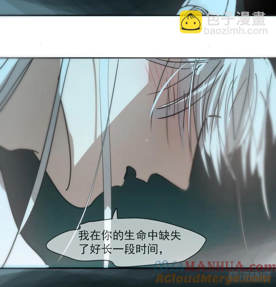 后篇1     深入了解（1）82