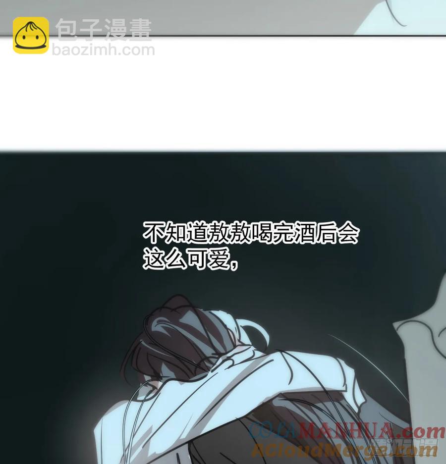 后篇1     深入了解（1）88