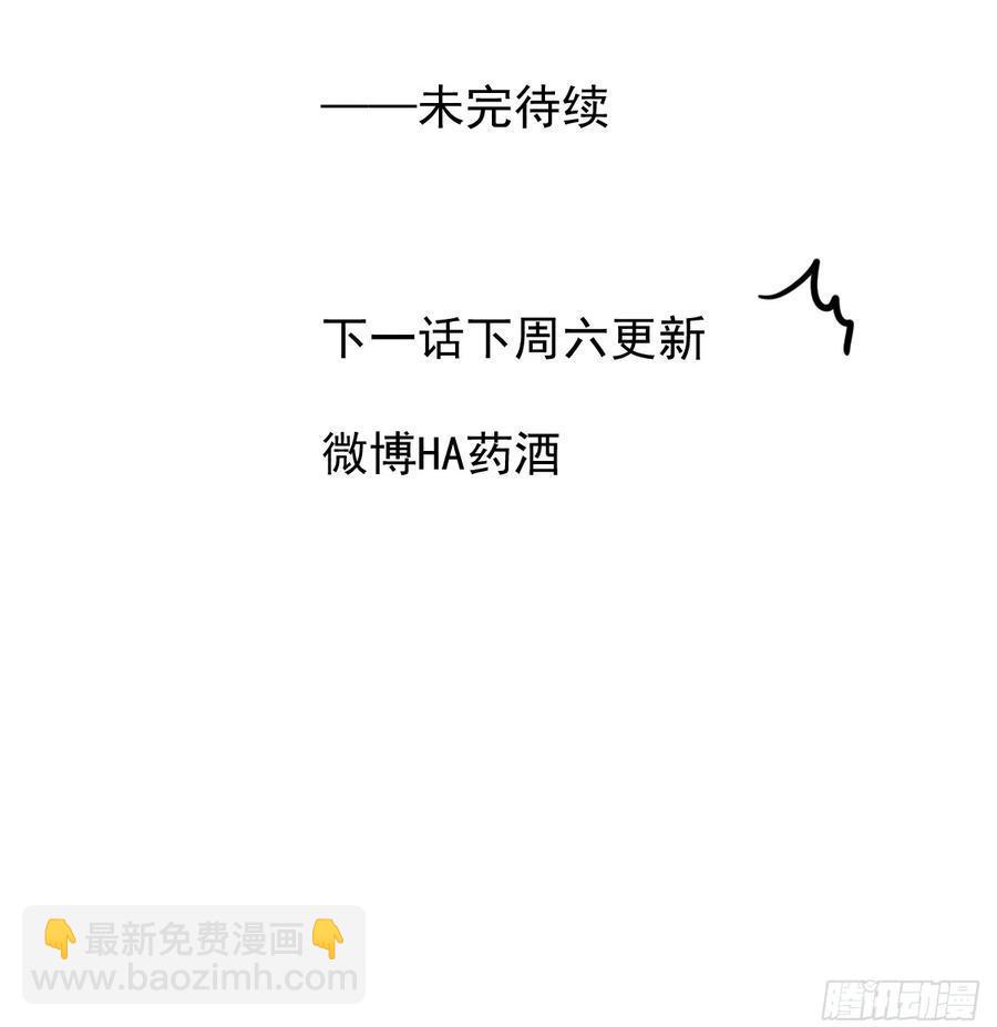 后篇1     深入了解（1）93