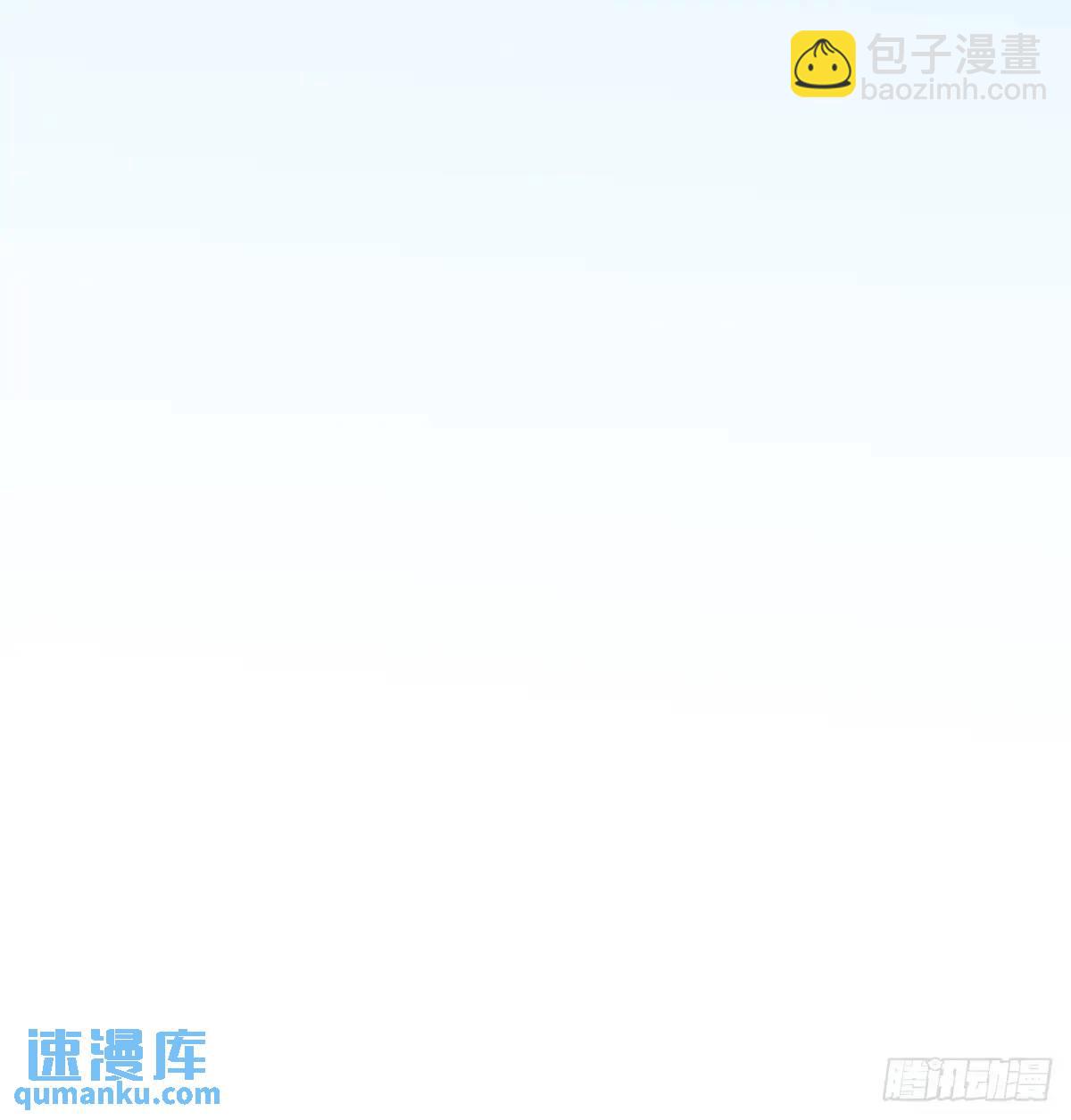 后篇3 隐秘之事（1）12
