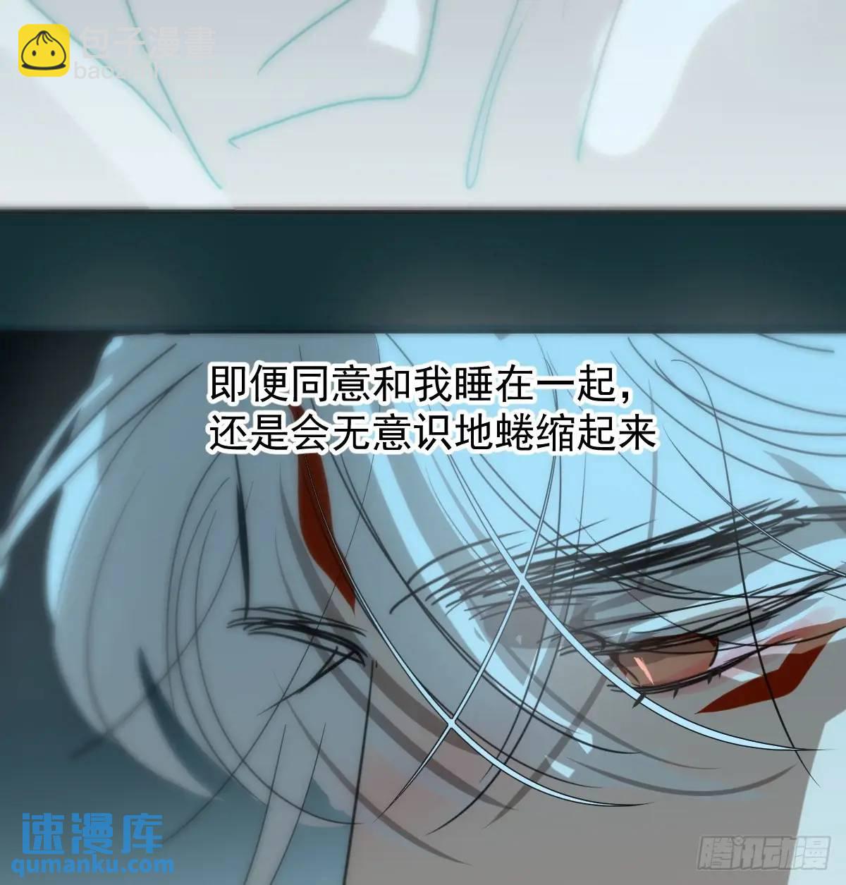 后篇3 隐秘之事（1）2