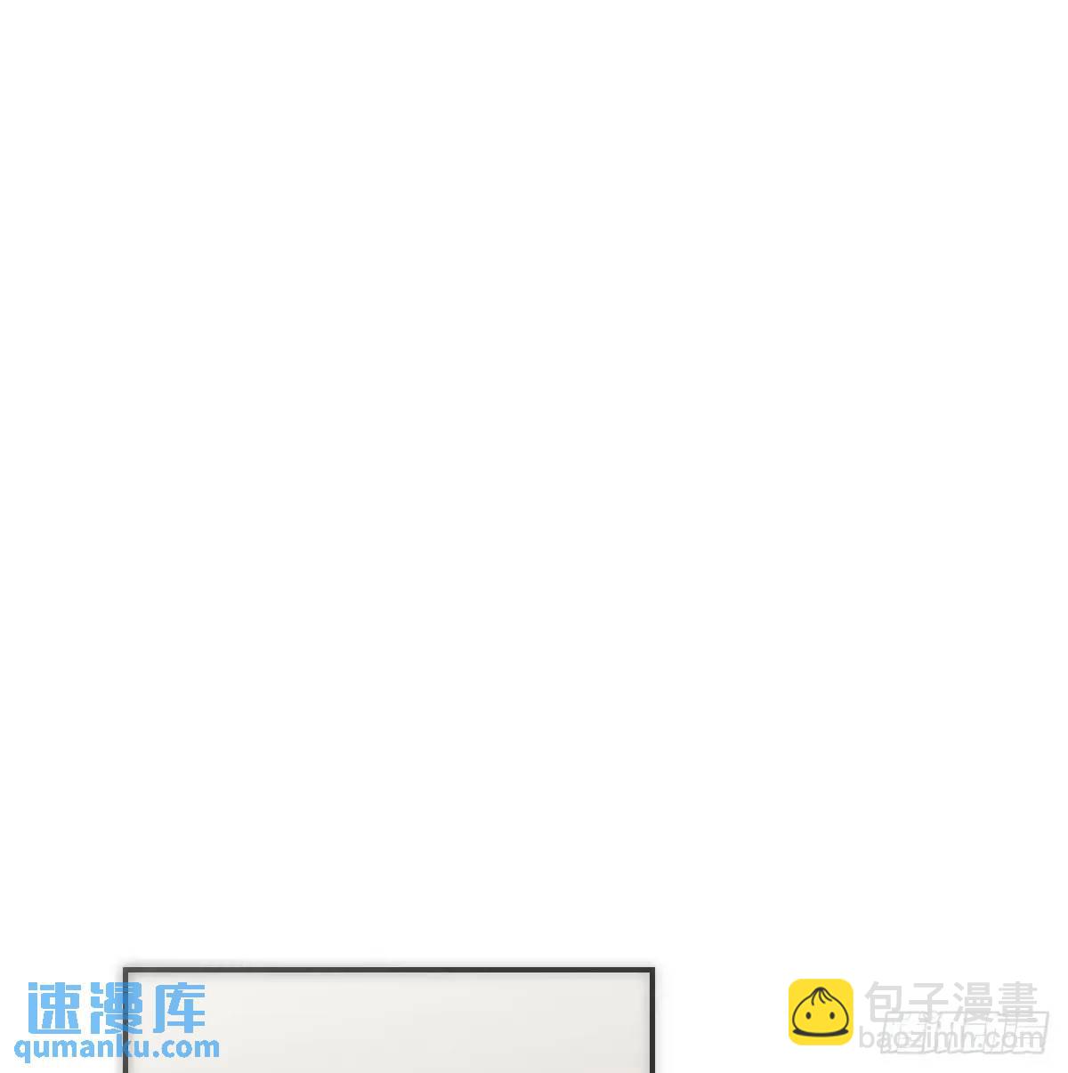 后篇3 隐秘之事（1）26