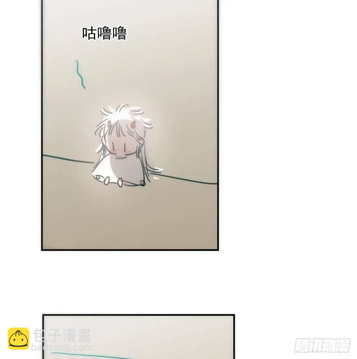 后篇3 隐秘之事（1）27
