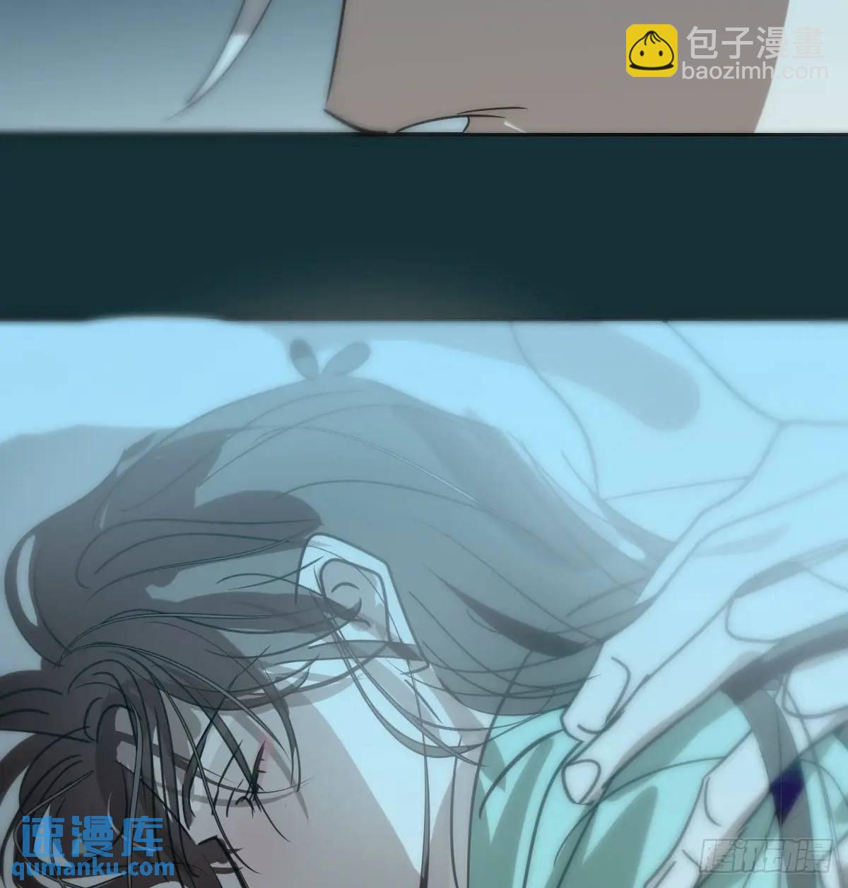 后篇3 隐秘之事（1）3